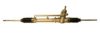 SERCORE 13475 Steering Gear